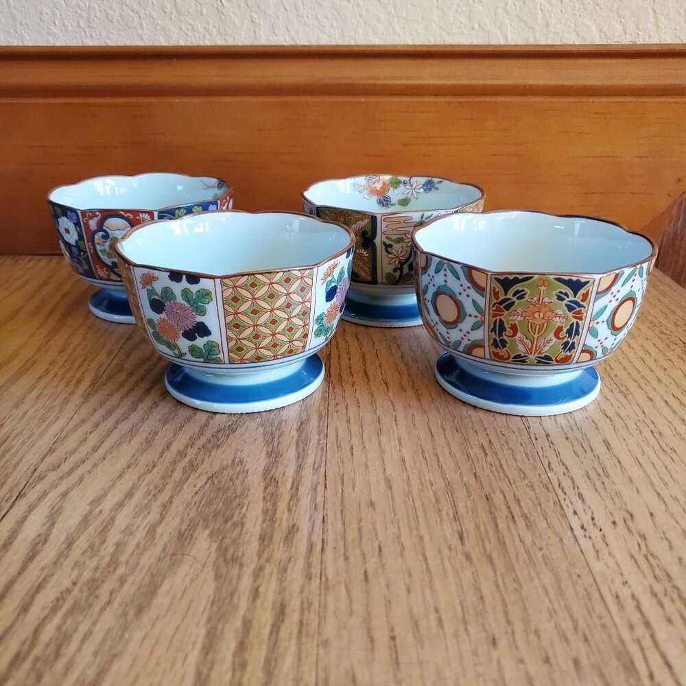 Set of 4 Vintage Arita Pottery Kiyohide Small Bowls Japan EUC